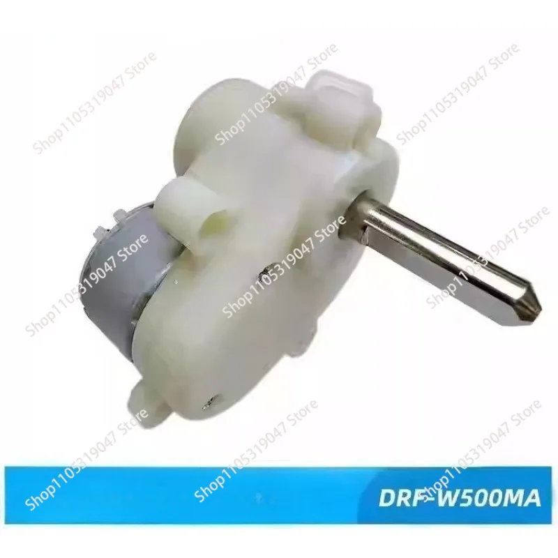 Suitable for intelligent rocking bed joystick DC reduction motor, amusement equipment trolley motor