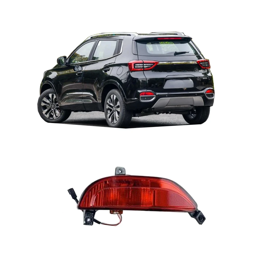 

1 Piece Rear Bumper Lights for Chery Tiggo 4 5X 2017 Rear Brake Tail Light Bumper Lamps L R Inner or Outside Car Accessories