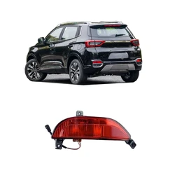 1 Piece Rear Bumper Lights for Chery Tiggo 4 5X 2017 Rear Brake Tail Light Bumper Lamps L R Inner or Outside Car Accessories