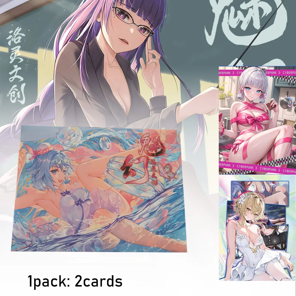 Waifu-水着,おもちゃ,ホビーギフト,女神の物語,魔法の幻想,1日3食,ccg acg tcg doujin,新品