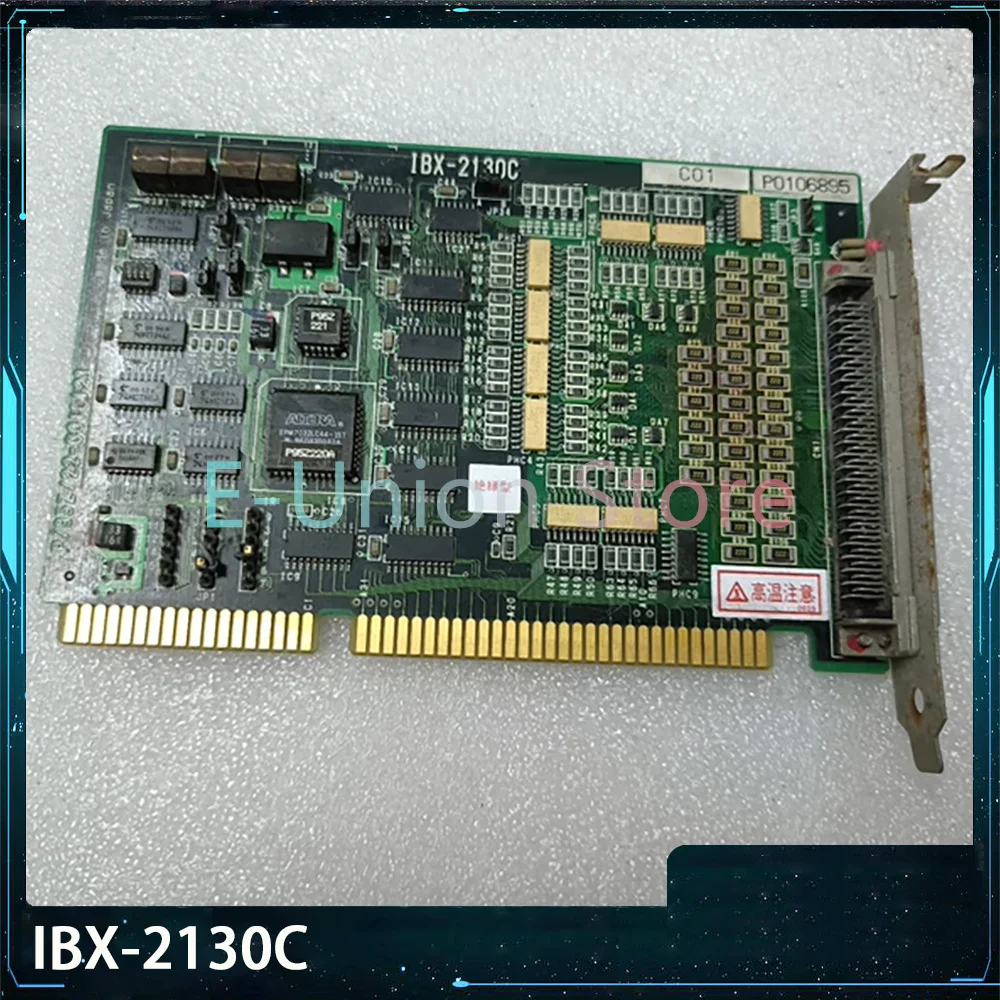 IBX-2130C PCI Interface  Acquisition Card