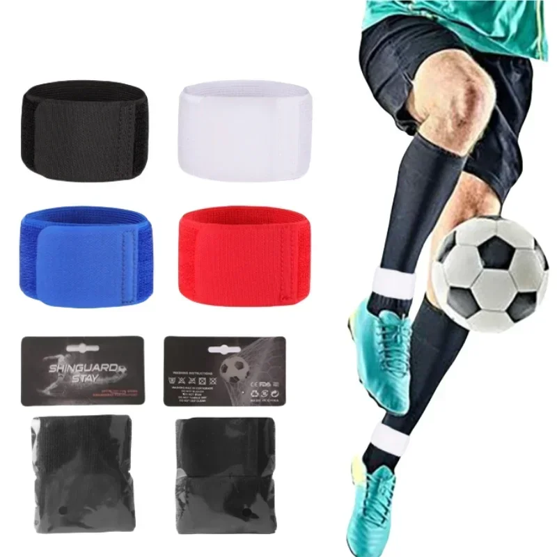 Shin Guard Fixed Bandage Tape Fastener Adjustable Elastic Fixing Strap for Soccer Football Cycling Sports Leg Shin Pad