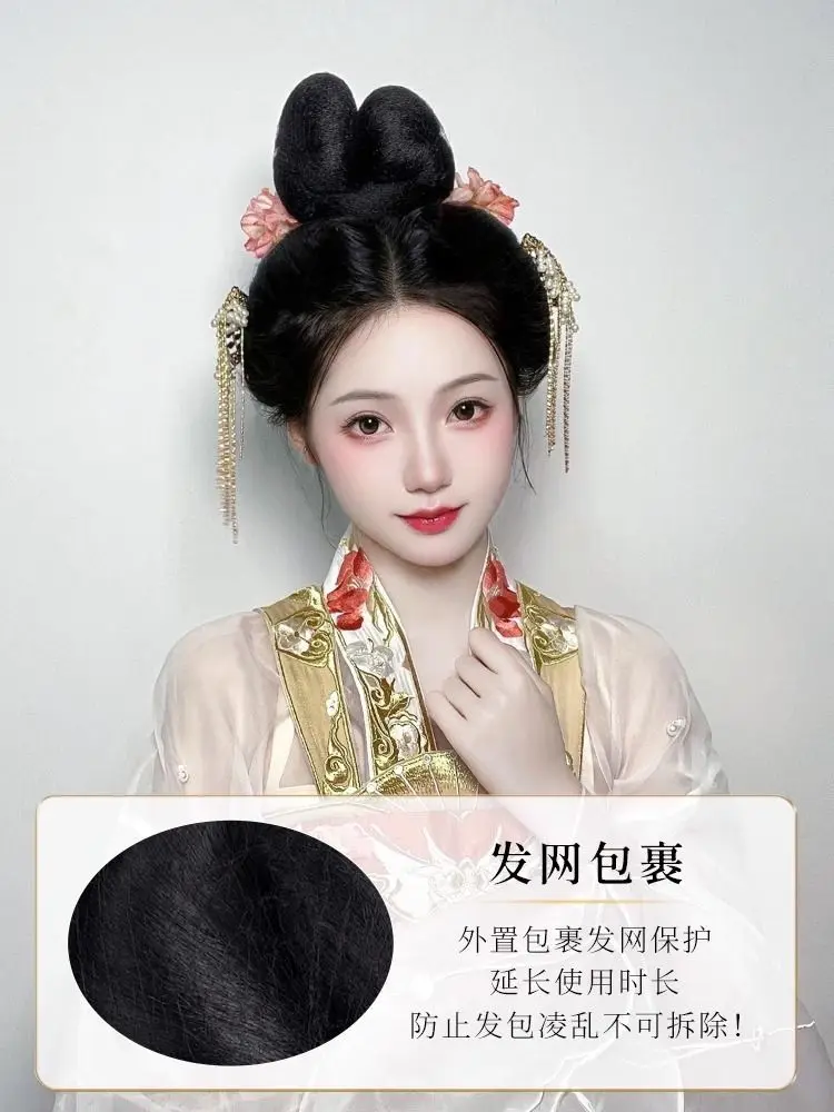 Coque de cabelo Leyan Chang Ge Xing |   Peruca cosplay ajustável da dinastia Ming Hanfu |   Fantasia chinesa antiga com clipe para mulheres