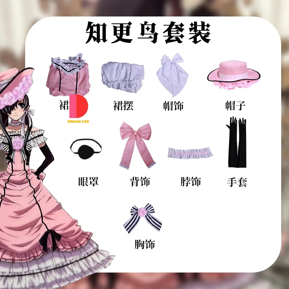 Black Butler Kuroshitsuji Ciel Phantomhive Cosplay Costume, Costume de princesse, FibrLace Maid, Robe complète, Uniforme Anime, Haute qualité