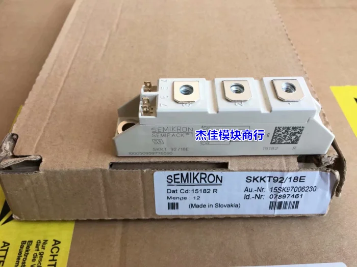 

SKKT92/18E SKKH72/16E SKKH106/16E SKKT106/16E SKKH107/16E новый
