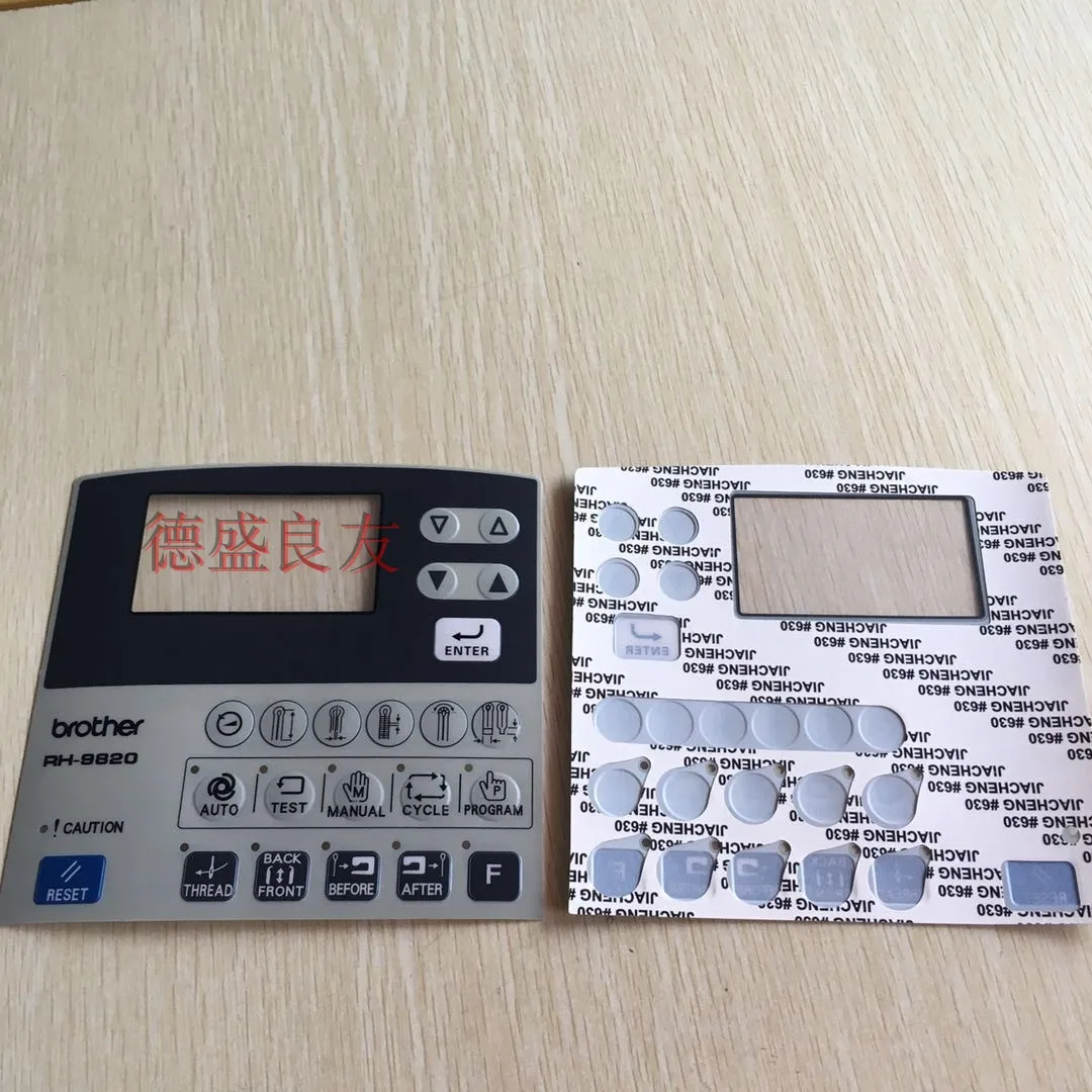 ملحقات ماكينة الخياطة فينيكس آلة العين فيلم فينيكس آلة العين 9820 فيلم 981A فيلم #4