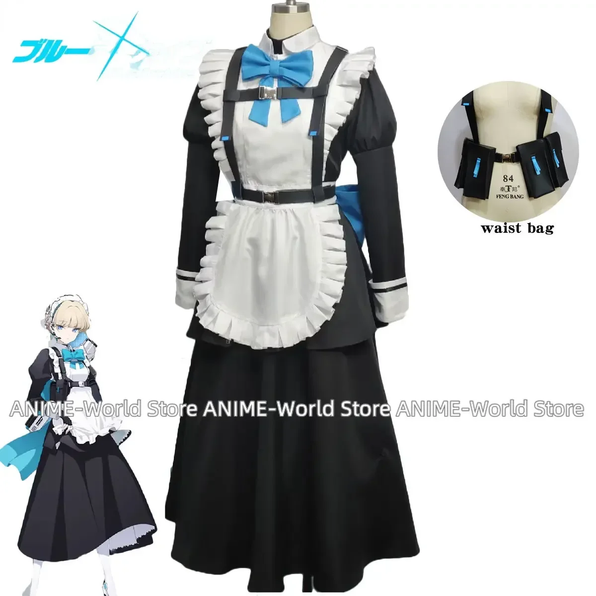 

Asuma Toki Cosplay Costume Game Blue Archive Cosplay Dress Women cute Maid Suit Halloween Party Uniforms Custom Made
