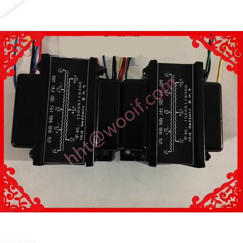 40W new model: high-fidelity push-pull output transformer (6p3p (6L6) EL34)