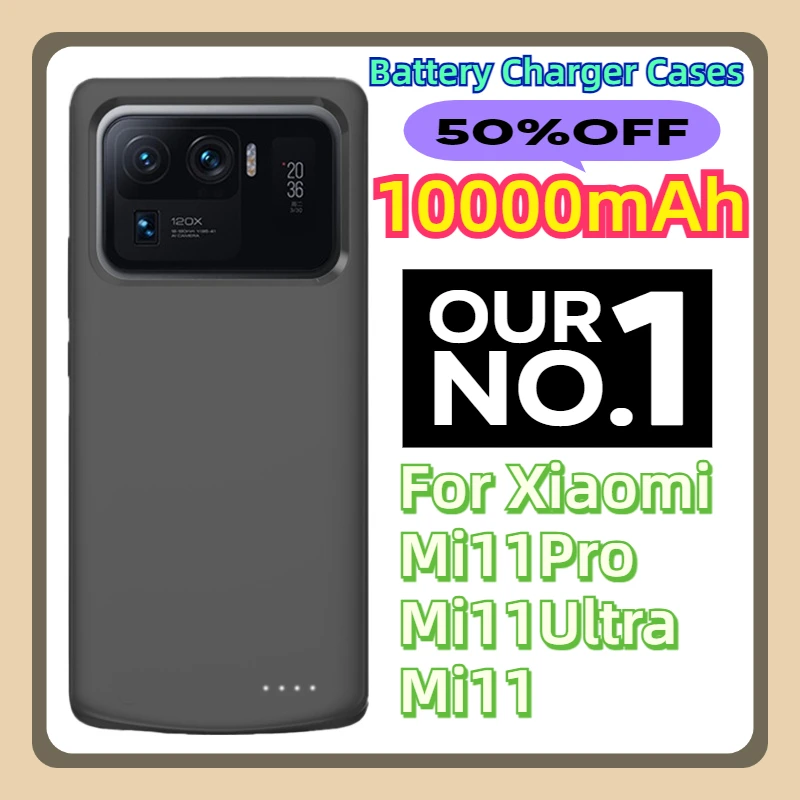 

Battery Charger Cases for Xiaomi Mi11 Pro 11Ultra Power Bank Battery Charging Cover Power Case