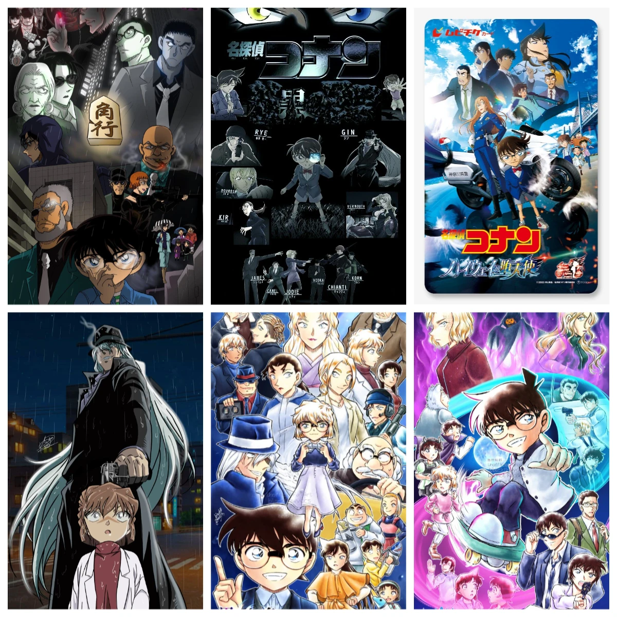 

500/1000/1200/2000PCS Detective Conan Jigsaw Puzzles Challenging Family Activity Games for Gameroom Bedroom Livingroom