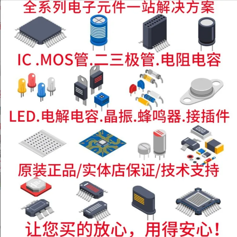 

MG50J2YS50 MG75J2YS40 MG75J1ZS40 MG75Q1JS43 MG25Q2YS40 MG50Q2YS40 MG75Q2YS50 MG100J2YS40 MG100J2YS43 MG100J2YS50 MG100Q2YS50