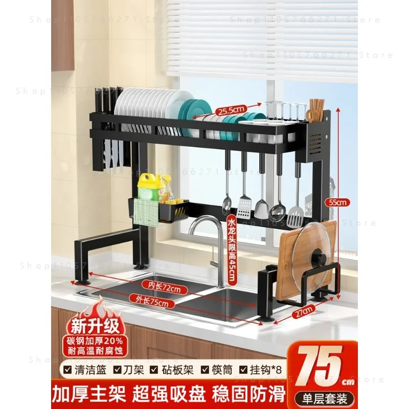 Versatile, Newly Upgraded Countertop Dish Storage Rack Dishwasher, Drain Rack Household Storage