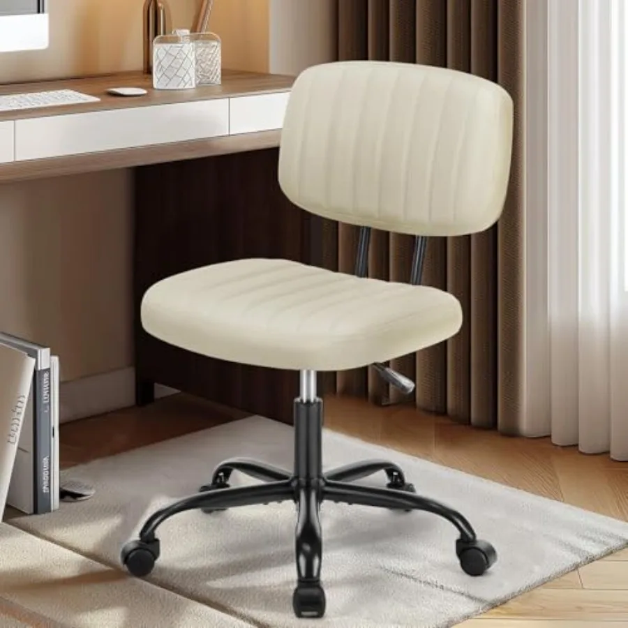

Armless Home Office Executive Chair - Small Desk Chair with Low Back Lumbar Support, Height Adjustable PU Leather Computer Task