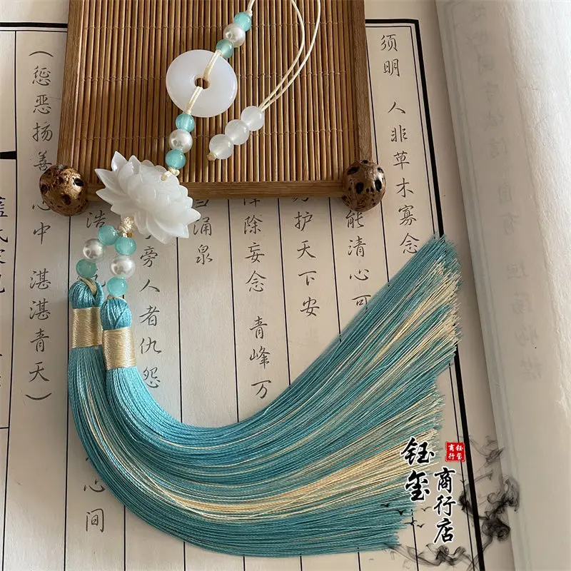 Chinesischer Stil Friedensschnalle Lotus Zweifarbige Quastenborte, Nähzubehör für Hanfu-Taillenanhänger Perlenbesatz – Detail 17