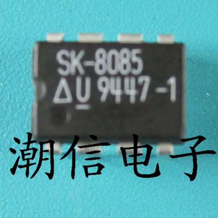 Sk-8085 Dip-8