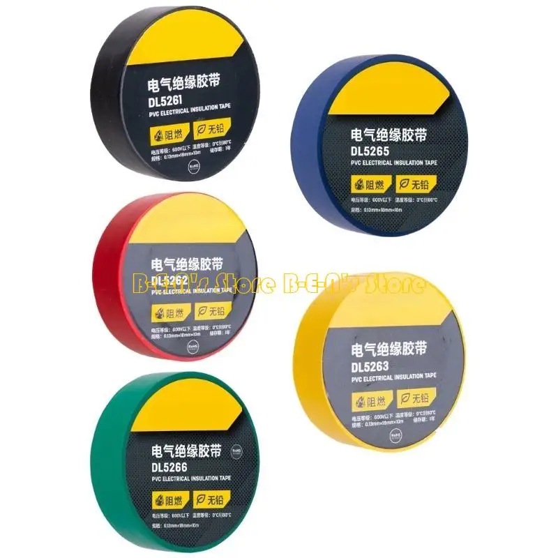 Y1AD Waterproof Electrical Tape Roll for Industrial Equipment Automotive Maintenance