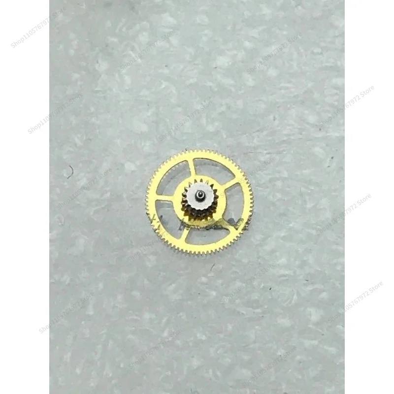 For watch accessories Original SW200-1/220/240 movement accessories Horse wheel Second wheel Two wheels wheels
