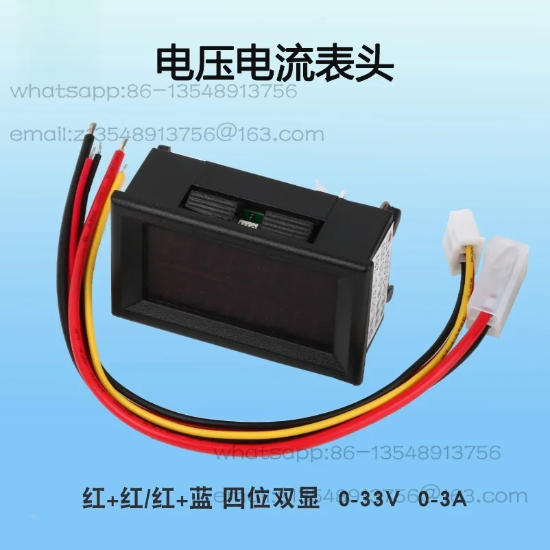Four-digit Dual Display DC Voltage Ammeter 0-33V 0-3A Dual 4-digit 0.28-inch Two-color LED Digital Tube