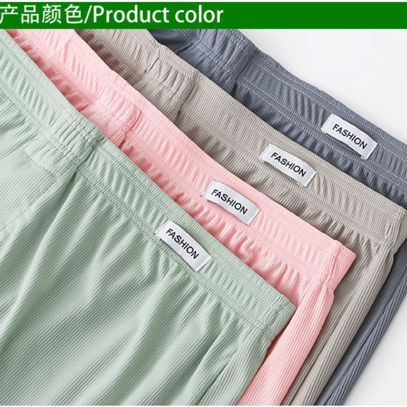 Summer Cool Ice Silk Arrow Pants Men Thin Underwear Loose Pajamas Homewear Sports Underpant Youth Boys Large Size Boxer Shorts