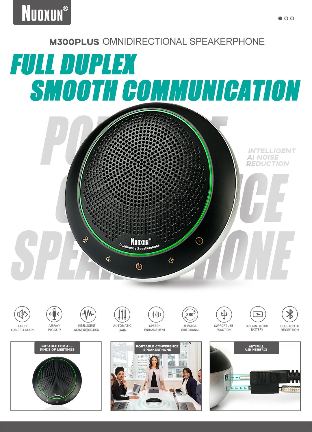 مكبر صوت Bt لاسلكي مرفق مكبر صوت USB لمكالمات المؤتمرات