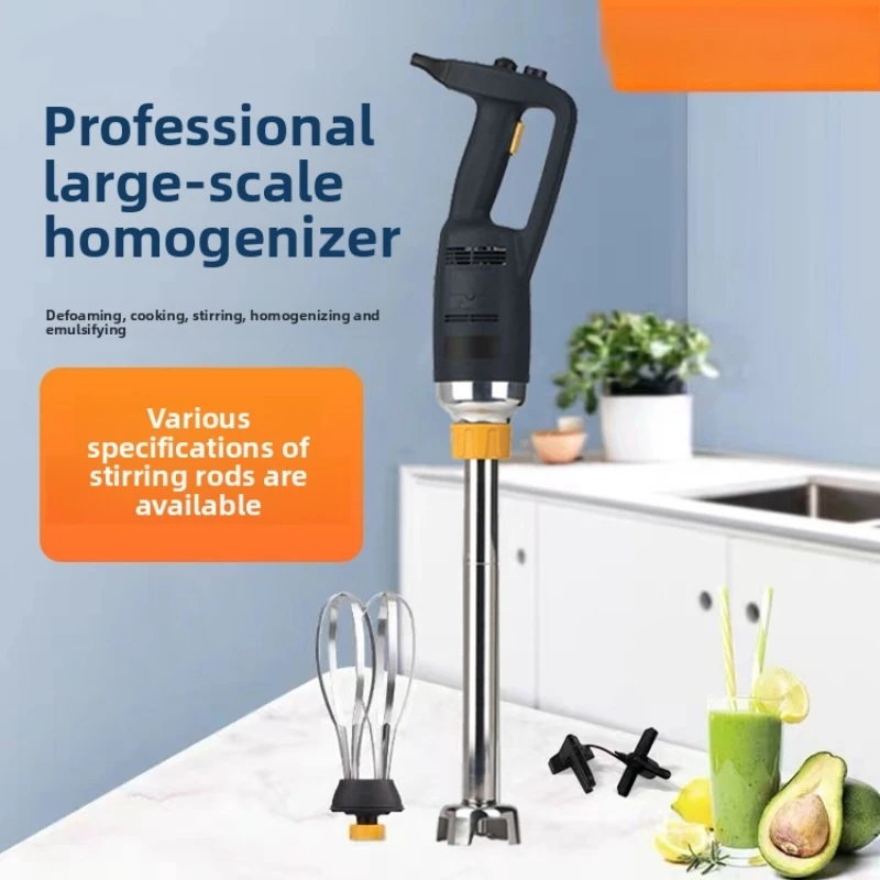 30L 50L High Speed Immersion Blender Commercial Heavy Duty Handheld Blender Smoothie Food Mixer Vertical Food Processors