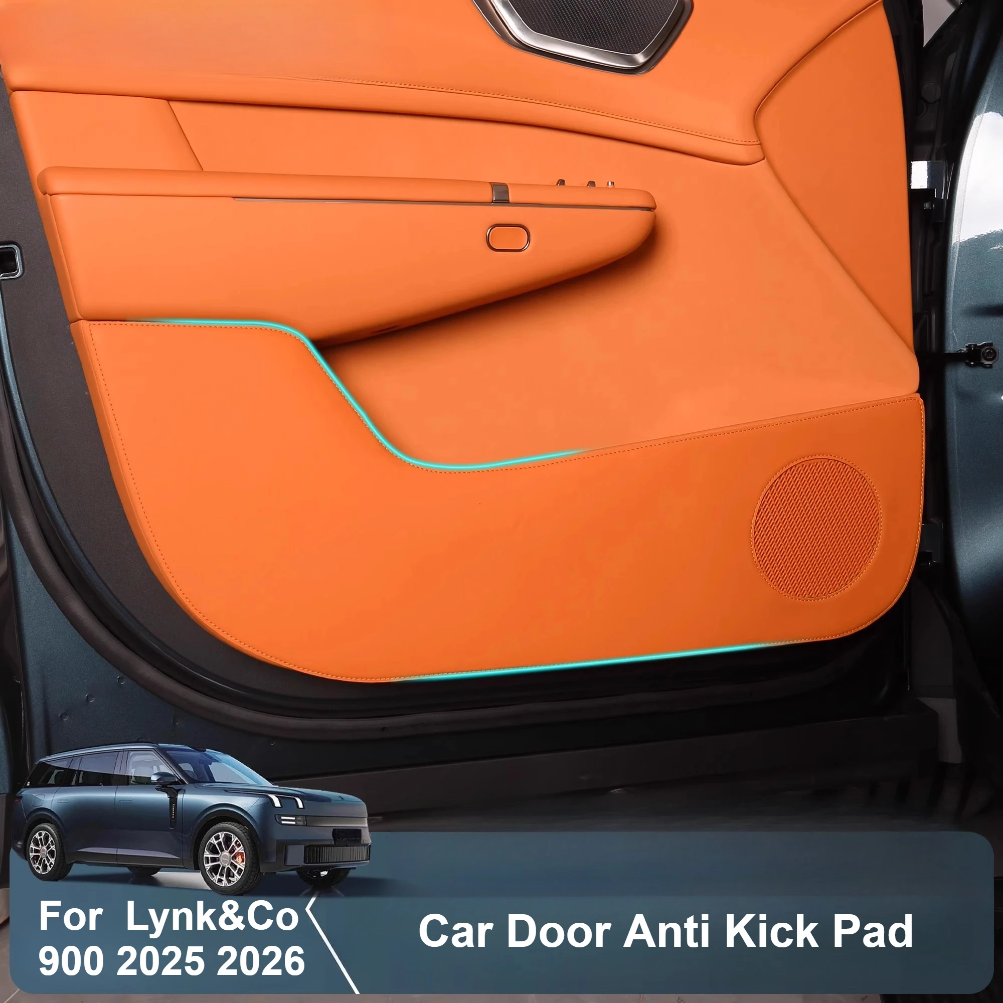

Для Lynk & Co 900 2025, защитный коврик для двери автомобиля, кожаный антигрязный защитный коврик для края двери, аксессуары для украшения интерьера