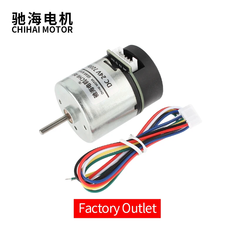 3mm Round shaft 3429 DC24V 7200RPM High Speed Carbon Brush Micro DC Motor With 11PPR Hall Encoder