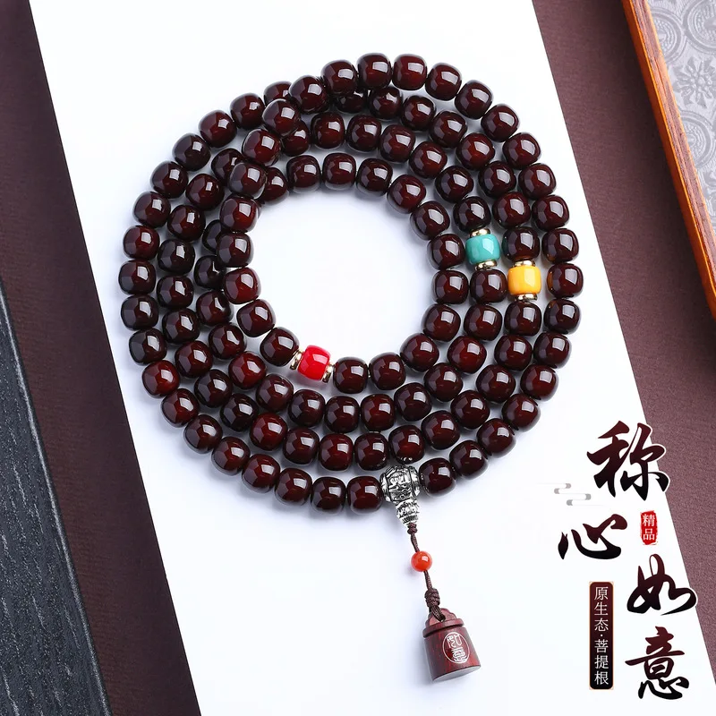 [Perfectly Satisfying] 108-bead Buddhist prayer beads made of premium materials, suitable both men and women, multi-loop bar