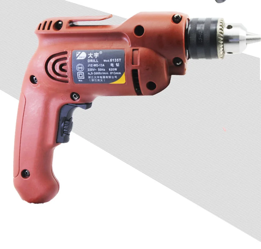 Industrial-grade Hand Drill Multi-function Hand-held Drill Engraving Machine Rechargeable Drilling Machine High-power Hand Drill