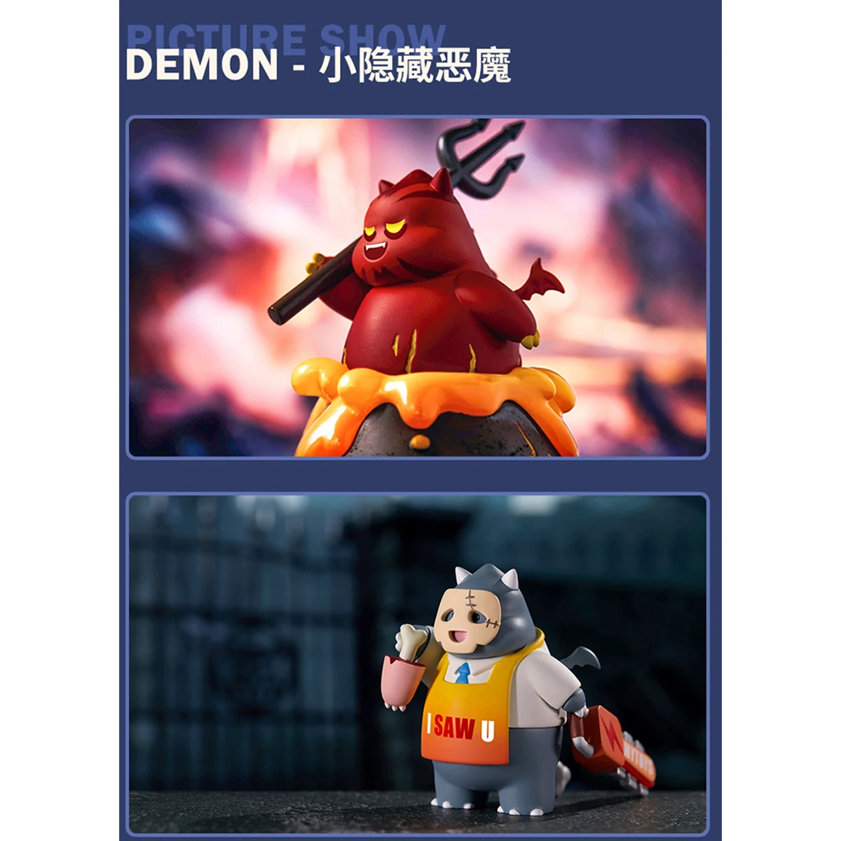 HIPLAY MR.BONE Fairytale Town Dirty Dragon Little Monster Theater Blind Box Figure