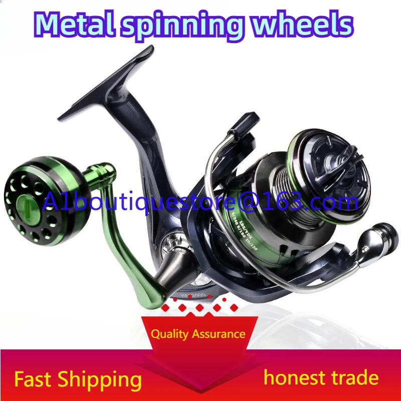 Metal spinning wheel, screw-in handle wheel, sea fishing gear