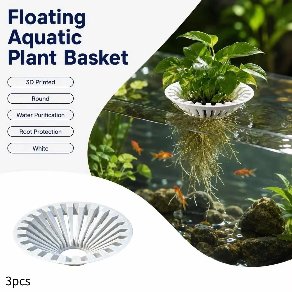 3pcs Floating Basket Water Purification Root Protection Soilless Cultivation Holder Universal Round