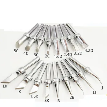 203H 203 204 503 אוניברסלי הלחמה ראש עופרת משלוח הגנת סביבה 60W 90W גבוהה-תדר אדי הנוכחי ריתוך ראש