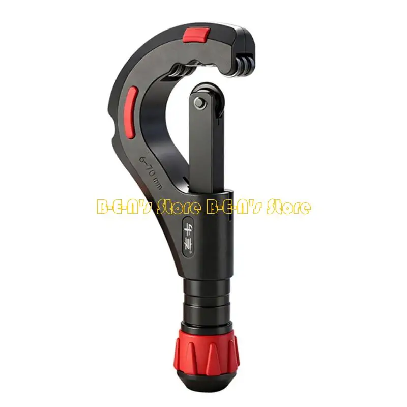 Y1AD Lightweight Manual Tube Cutter Constructed Of Strong Steel For Easy Portability And Storage