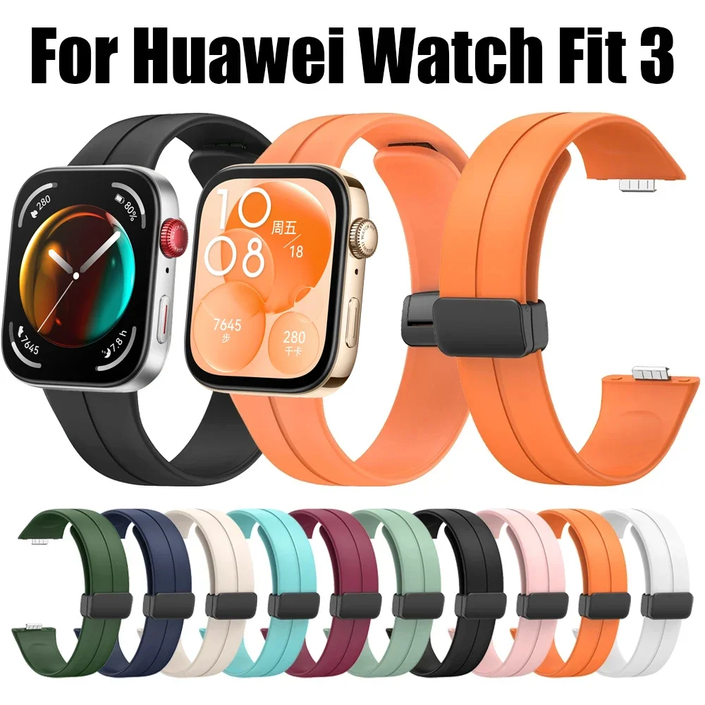 حزام بإبزيم مغناطيسي لساعة Huawei Watch Fit 3 Fit 4 سوار معصم رياضي من السيليكون قابل للتنفس لساعة Huawei Watch Fit 4 Pro Band