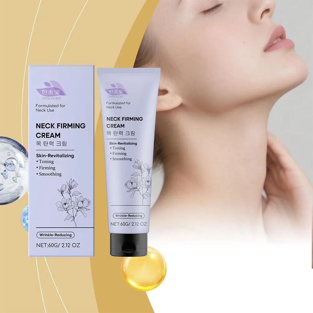 

60g Skin-Revitalizing Toning Firming Smoothing Lifting Neck Flattening Reshaping Repairing Neck Lines Brand Neck Care Cream