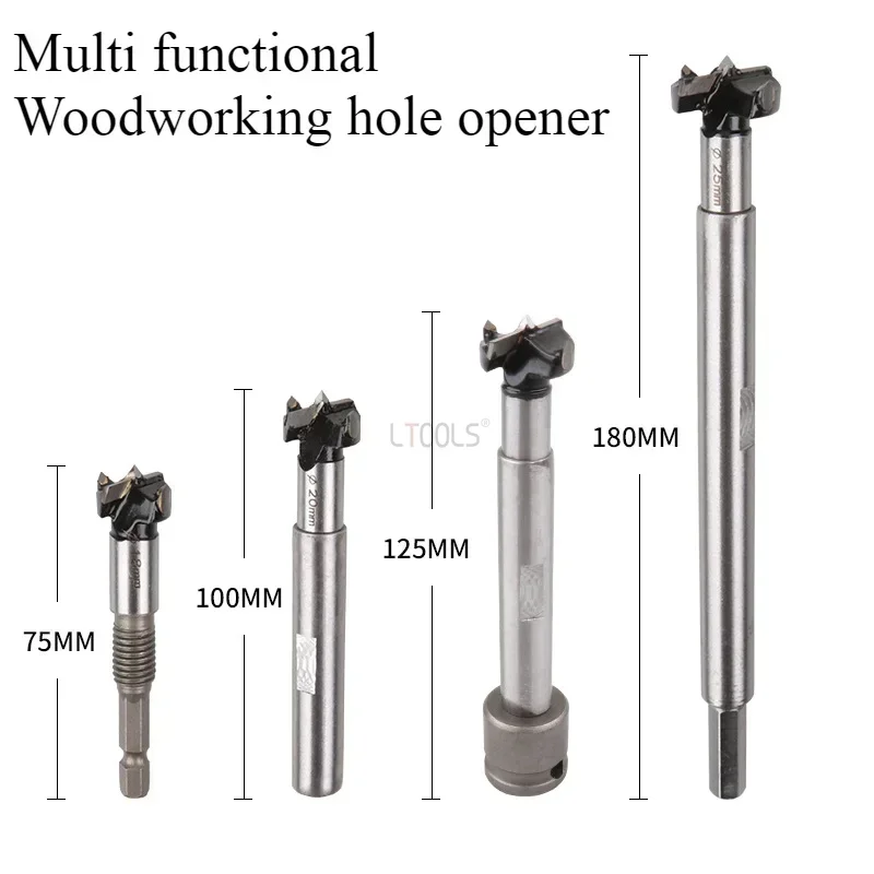 Multi Functional New Woodworking Hole Opener 5-piece Set Tool Extended Hinge Alloy Drilling Wooden Board Reamer Woodworking Tool