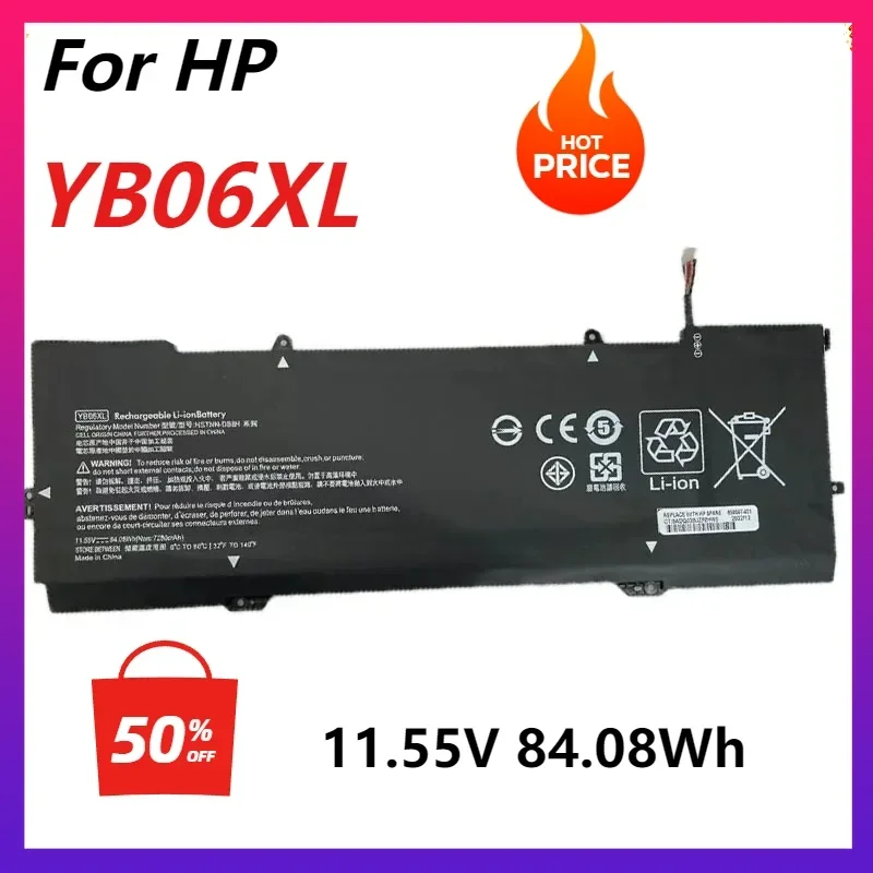 YB06XL 928427-271 HSTNN-DB8H HSTNN-DB8V Laptop Battery for HP Spectre X360 15-CH000NO  CH011DX CH006NG CH004NB