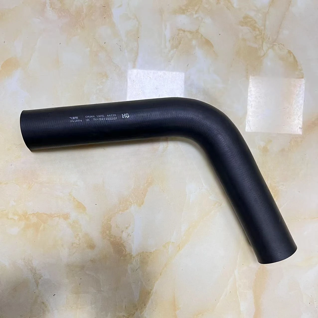 

Excavator Loader Engineering Machinery Parts E320G/7Y1941 Water Pipe