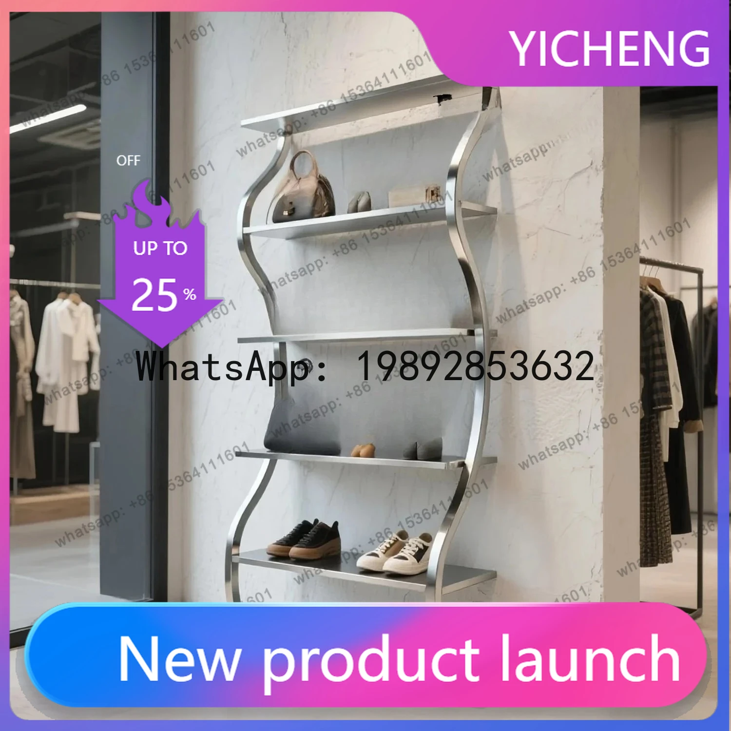 CC Clothing Store Display Rack Floor-to-ceiling Blind Box Storage Display Rack Shoe Bag Shoe Store Display Rack Multi-layer