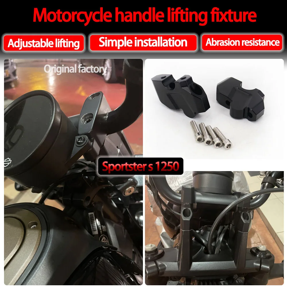 2021 2022 NEW Motorcycle Accessories For sportster s 1250 Adjustable heightening code