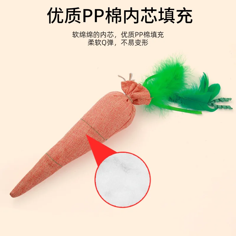 Pet supplies toy made of burlap and feathers with a carrot containing catnip for self-entertainment and boredom relief for cats