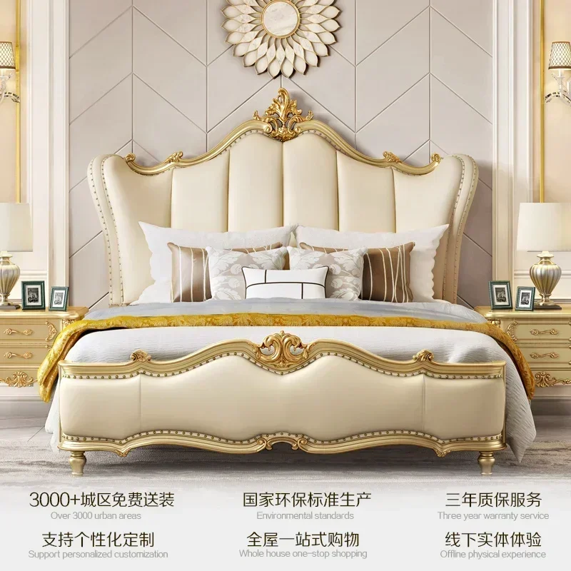 White Cream Bed Cloud Fashion Interior European Safe Sleeping Sun Floor Double Bed Ergonomic Camas De Casal Postmodern Furniture