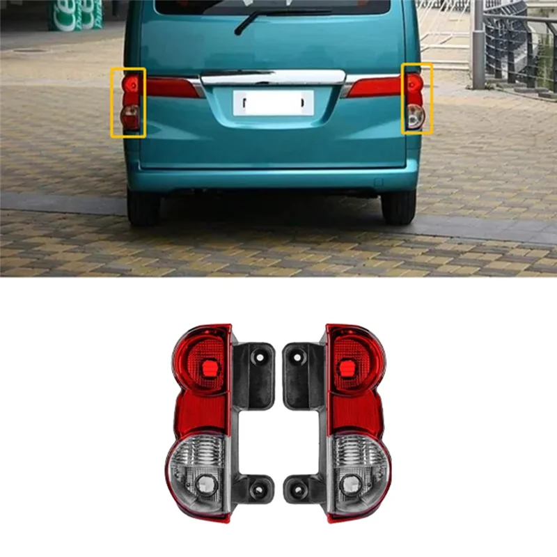 

Tail Light Rear Brake Signal Light Warning Lights For NISSAN NV200 2009-2015 26550-JX00A 26555-JX31A