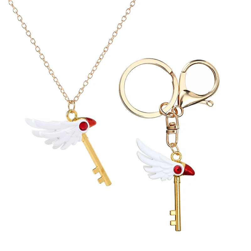 Anime Cardcaptor Sakura Keychain Bird Head Door Buckle Pendant Necklace for Women Men Kids Jewelry Accessories