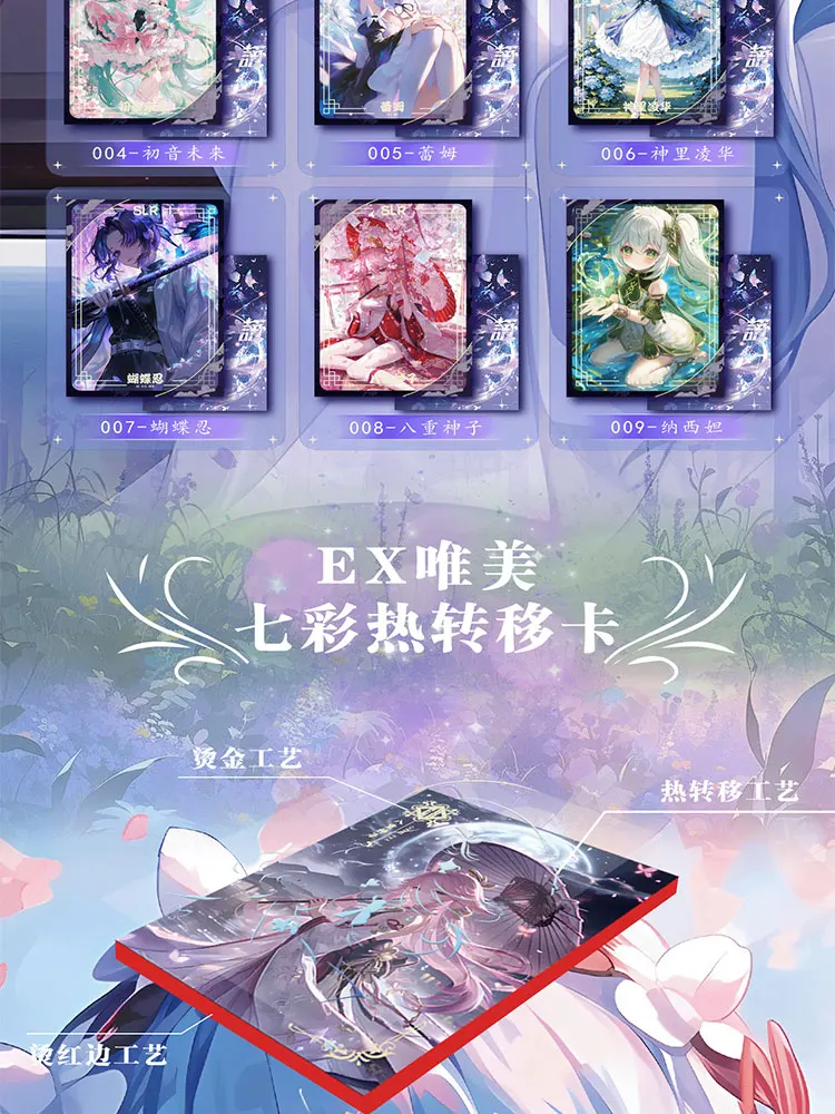 Nette Flower Language Slab Collection Card, Rare Collection, Fragrance Card, Waifu Cards, ACG Girls Booster Box, Hobbies Gifts