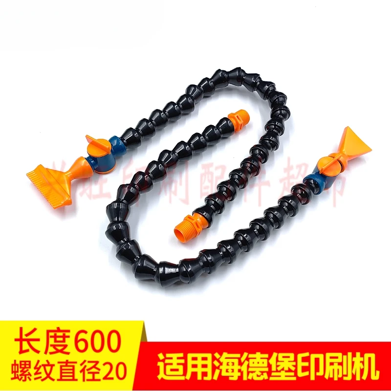 ハイデルベルグ CD102 強化 Feida ユニバーサル ジョイント エア ダクト 00.580.6441 用 2 個