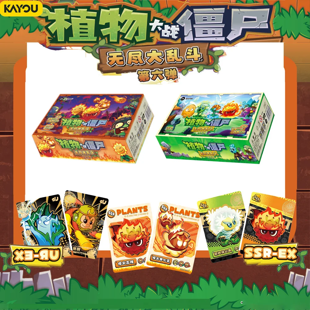 100% AUTHENTIQUE Kayou Plants vs. Zombies Wonderful Nature Journey Endless Battle Cartes à collectionner, Jouets et cadeaux