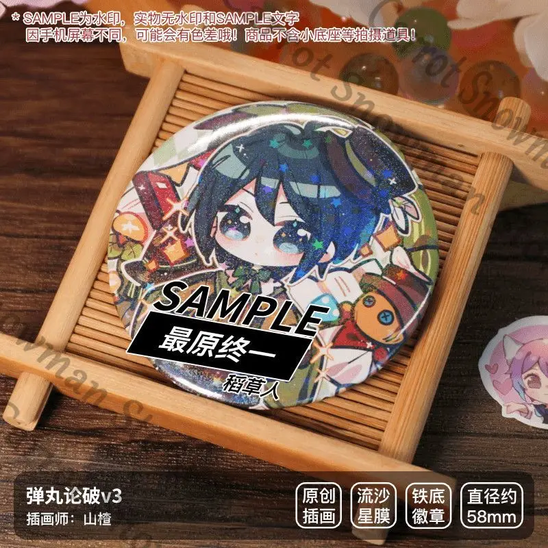 Danganronpa v3 زميل Kokichi Oma Kaede Akamatsu Saihara Shuichi ambitus شارة المفاتيح قلادة Q نسخة لطيف هدية