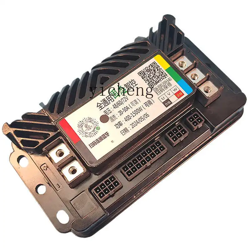 ZF electric vehicle controller sine wave electric motorcycle two-wheel brushless controller